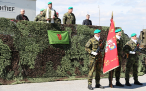 Požehnání bojového praporu pěší roty AZ KVV České Budějovice