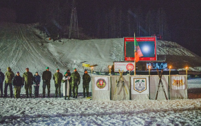 KRKOMEN TROPHY 2019